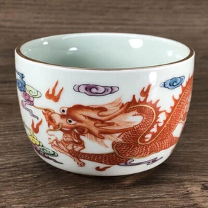 Chinese Famille Rose Porcelain Qing Qianlong Dragon Pattern Teacup Cup 3.0 inch - Picture 1 of 6
