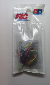 New Tamiya M02 58202 Mechanical Speed Control MSC Vintage Part 9415188 - Picture 1 of 1