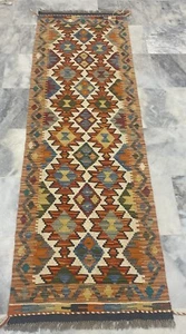 Alfombra Corredor Kilim Lana Multicolor Azteca Geométrica Hecha a Mano Afgana 60x192cm - Imagen 1 de 3