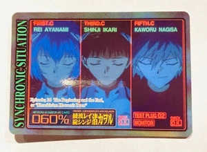 Shinji Neon Genesis Evangelion Collection Card 43 Very Rare From Japan F/S - Picture 1 of 12