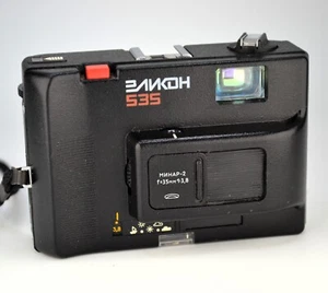BELOMO RARE SOVIET USSR "ELIKON-535" COMPACT camera (5) - Picture 1 of 9