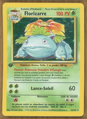 Florizarre (Venusaur) 15/102 ~Holo~ Base Set ~ 1st Edition ~French~ NM/Mint!! - Image 1 of 4