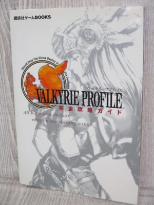 VALKYRIE PROFILE Guide Sony Play Station 1 Book Japan KO07* - Image 1 of 4