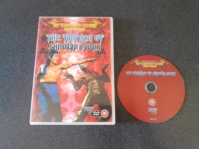 The Fighting Of Shaolin Monk 1976 DVD Classic Old School Kung Fu Film Chen Sing - Image 1 of 2