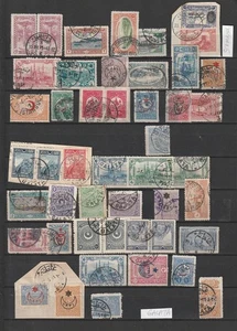 TURQUIE   1913 BONNES  OBLITERATIONS----  STAMBOUL  ET  GALATA          T 1096 - Picture 1 of 1
