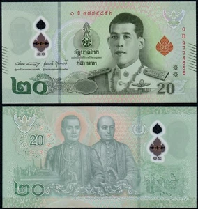 THAILAND 20 BAHT (P NEW) N. D. (2022) POLYMER UNC - Picture 1 of 1