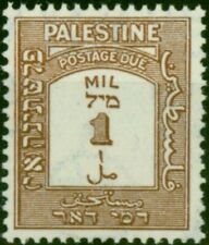 Palestine 1944 1a Brown SGD12a P.15 x 14 V.F MNH