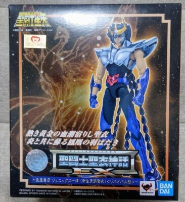 Saint Cloth Myth EX Phoenix Ikki(全新青铜布)日本圣塞亚 — 第 1/4 张图片