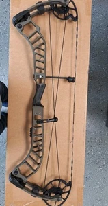 Prime RVX+34 Right Hand Compound Bow - Picture 1 of 7