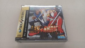 SEGA Last Bronx Sega Saturn Unopened Software