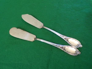 Koch & Bergfeld ROKOKO Vorleger Butter- und Käsebesteck Echtsilber 925er TOP! - Bild 1 von 2