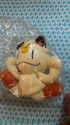 bean pokemon personaje 5 peluche sin abrir artículo de exhibición Foto 1 de 2