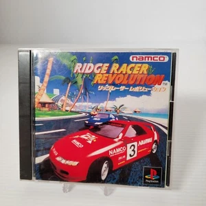 Ridge Racer Revolution Playstation PS1 Japan import US Seller - Picture 1 of 6
