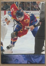 2003-04 Upper Deck Hockey #1 to #399, Base, YG, Exclusive, UPick from list