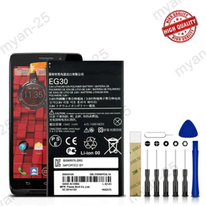 For Motorola Droid Razr M XT907 Replacement Battery EG30 SNN5916A Tools - Picture 1 of 5