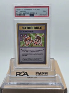 1998 POKEMON JAPANESE VENDING 4 PRIZE BATTLE SERIES III EXTRA RULE PSA 9 MINT - Picture 1 of 1