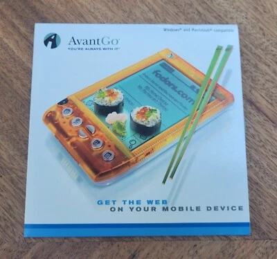 AvantGo PC Palm OS Software - Image 1 of 3