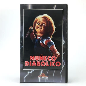 MUÑECO DIABOLICO CHILD´S PLAY VOODOO SERIAL KILLER CULT TOY SLASHER HORROR VHS - Bild 1 von 2