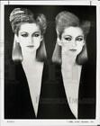1980 Press Photo Model wears two versions of HighHair hairstyle by Vidal Sassoon