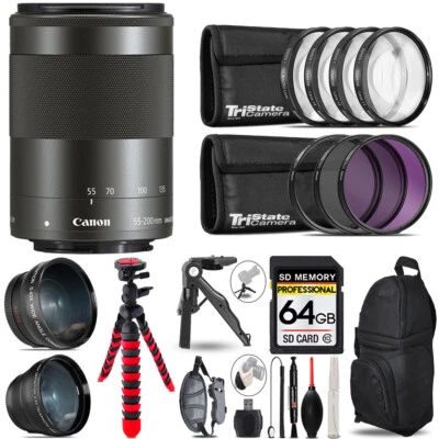 Lente Canon EF-M 55-200 mm IS STM - Kit de 3 lentes + trípode + mochila - Kit de 64 GB Foto 1 de 4