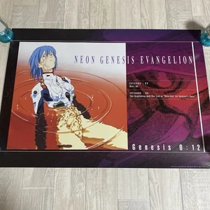 Neon Genesis Evangelion Ayanami Rei Anime B2 Poster GAINAX Original #834 - Bild 1 von 7
