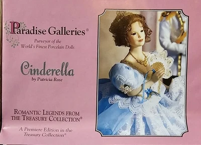 New Porcelain 13" CINDERELLA DOLL by Patricia Rose Paradise Galleries Collectibl - Image 1 of 4