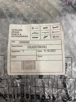 2D000302 OEM Wiring Harness 2017-2020 Aprilia RSV4 / Tuono V4 - Image 1 of 3