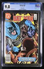 Batman #387 Black Mask NEWSSTAND CGC 9.0 9/85