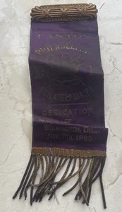 1889 Dedication of Eden Hall Badge - Rough! bg - Picture 1 of 2