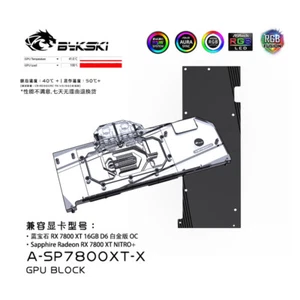 Bykski GPU Wasserblock für Sapphire Radeon RX 7800 XT NITRO/PULSE RX 7800 XT - Bild 1 von 22