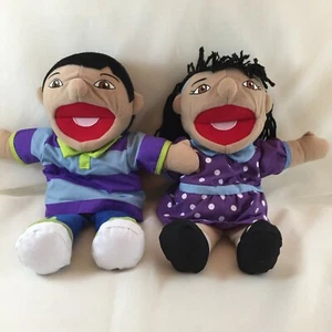 Excellerations Boy & Girl Hand Puppets 14" Plush Kid Pretend Toys Multicultural - Picture 1 of 9