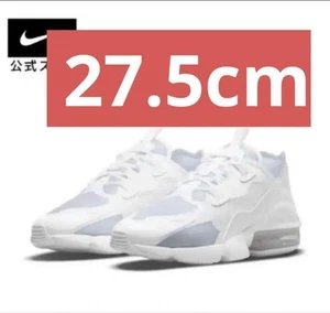 Men 9.5US Universal Air Max Infinity2 White - Picture 1 of 7