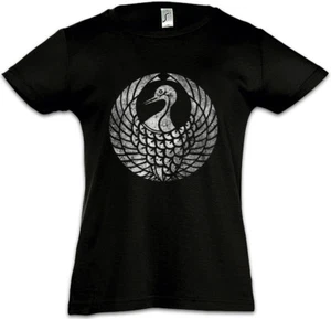 MORI CLAN MON Kids Girls T-Shirt Japan Shogun Samurai Ninja Flag - Picture 1 of 1