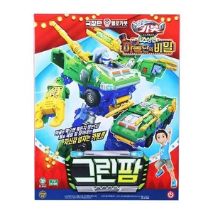 Hello Carbot Green Farm armored Vehicle Transforming Action Figure Robot Toy - Picture 1 of 6
