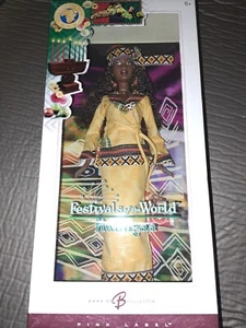 FESTIVALS OF THE WORLD KWANZAA AFRICAN AMERICAN AA BARBIE DOLL 2006 - Picture 1 of 1