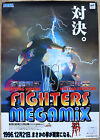 Virtua Fighter Megamix SELTEN Sega Saturn 51,5 x 73 cm japanisches Werbeposter