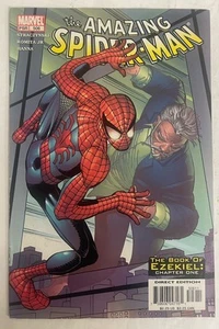 Amazing Spider-Man #506 (2004) - Picture 1 of 1