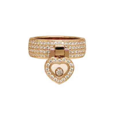 Anillo Chopard Happy Diamond oro rosa 18k, diamante, 51 (103905)- Foto 1 de 4