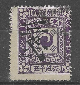 SELLOS DE COREA 1902-03, 3 canales en 50p. Billetes de banco Andrew B. Graham usados impresos - Imagen 1 de 1