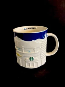 Starbucks Collector Relief Series Kunming Keramiktasse, 16 Oz - Bild 1 von 3
