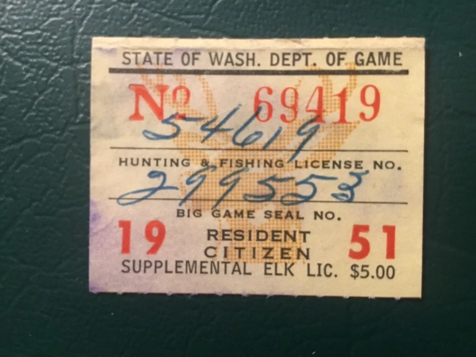 ICOLLECTZONE US Washington 1951 Hunting and Fishing Stamp VF used  - Image 1 of 1