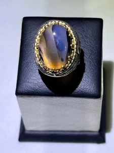 Men’s Silver 925 Elegant Ring with Authentic Yemeni Aqeeq – عقيق يمني مصور - Picture 1 of 13