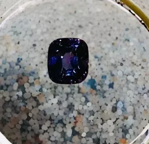 Loose Grayish Purple 2.08 Carat Spinel - Picture 1 of 3