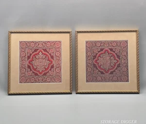 Vintage Pair of Floral Embroidery Art Tapestry Framed Wall Decor 14.75" x 14.75" - Picture 1 of 13