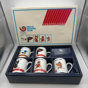 Seoul 1988 Olympische Spiele Gedenk Maskottchen Tasse 5er Set Sammlerstück - Bild 1 von 11