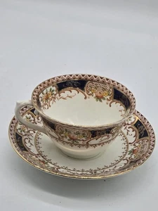 MARATHON BONE CHINA 1768 #'d 5912 TASSE & UNTERTASSE MADE IN ENGLAND**59-8 - Bild 1 von 9