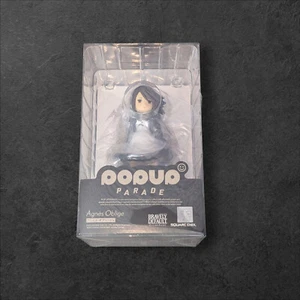 Pop Up Parade Agnès Oblige Bravely Default Figur Sealed - Bild 1 von 4