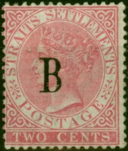 Bangkok 1883 2c Pale Rose SG15 Fine MM - Picture 1 of 1