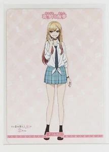 Tarjeta Marin Kitagawa / The world comes to life - Build Divide My Dress-Up Darling - Imagen 1 de 4