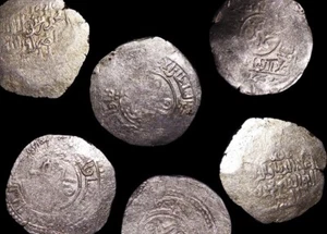 Islamic World, Khwarazmian Shahs, (1077-1231 CE), Dirham (C)  ED - Picture 1 of 1